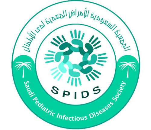 saudi pediatric infectious diseases society