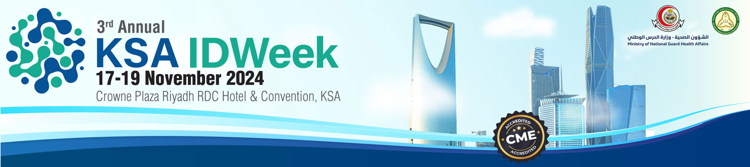 KSA IDWEEK Banner