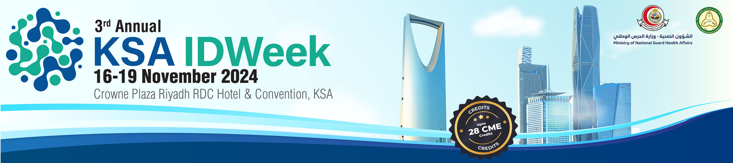 ksa ID Week banner 2024